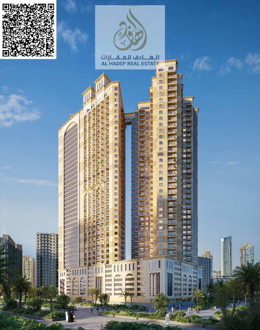 One-bedroom apartment with freehold ownership for all nationalities. Installment plans available with the developer for 7 years with a 5% down payment