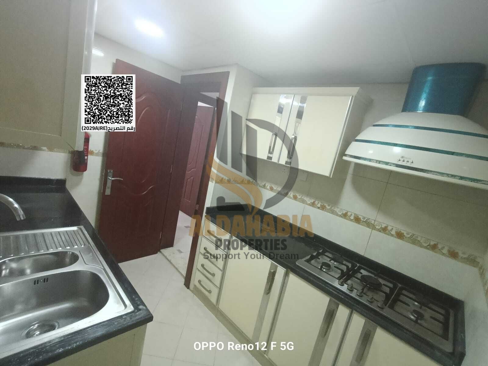 2-Bedroom Apartment for Annual Rent – Al Rameela, Ajman