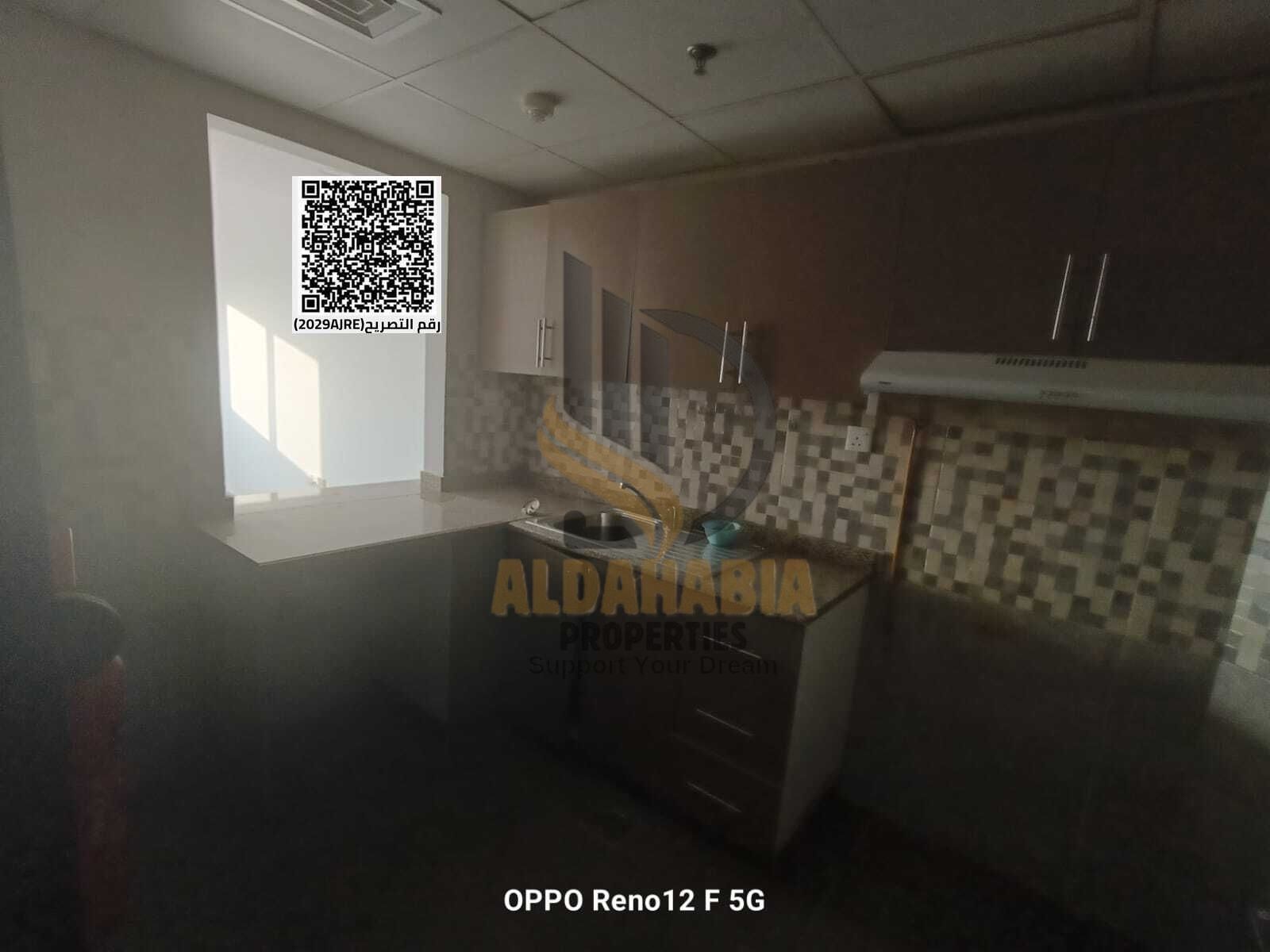 Elegant 1-Year Rental Apartment – Al Naeemia 1, Ajman