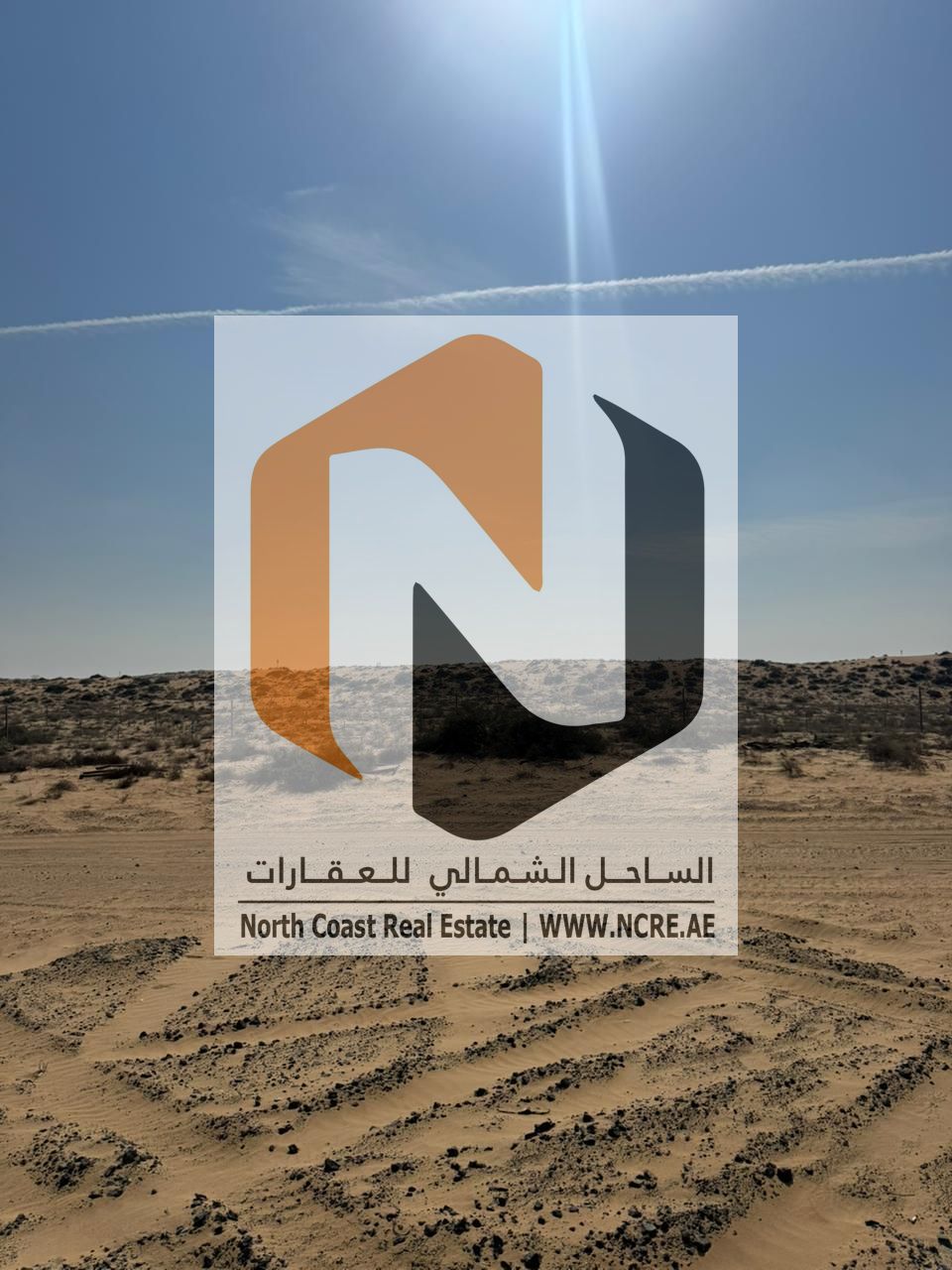 Farm for Sale – Al Dhaid | Seih Al Mahab