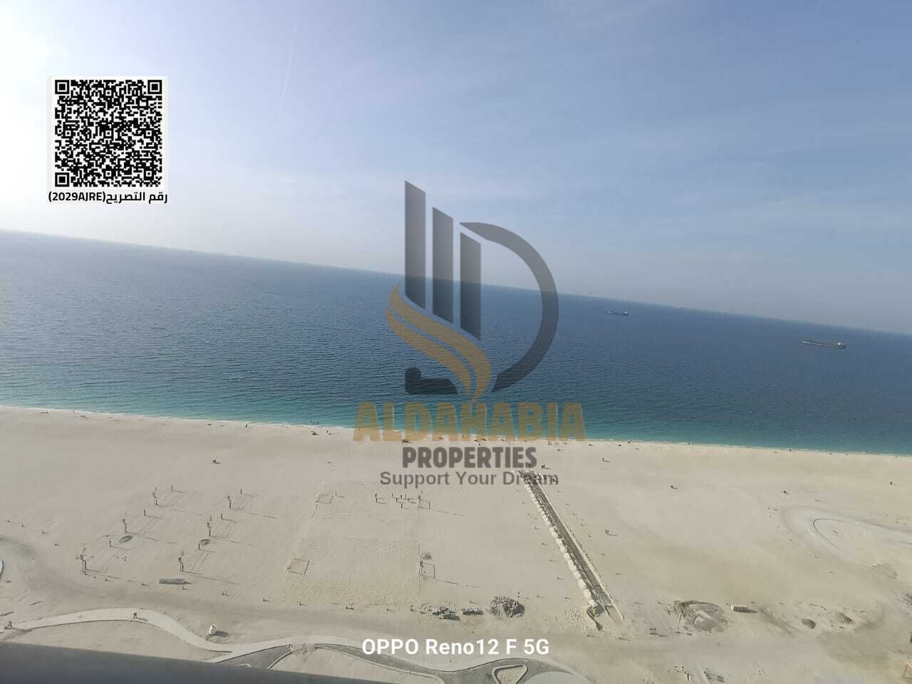 Luxury 2-Bedroom Apartment for Annual Rent | Residence Tower1300
