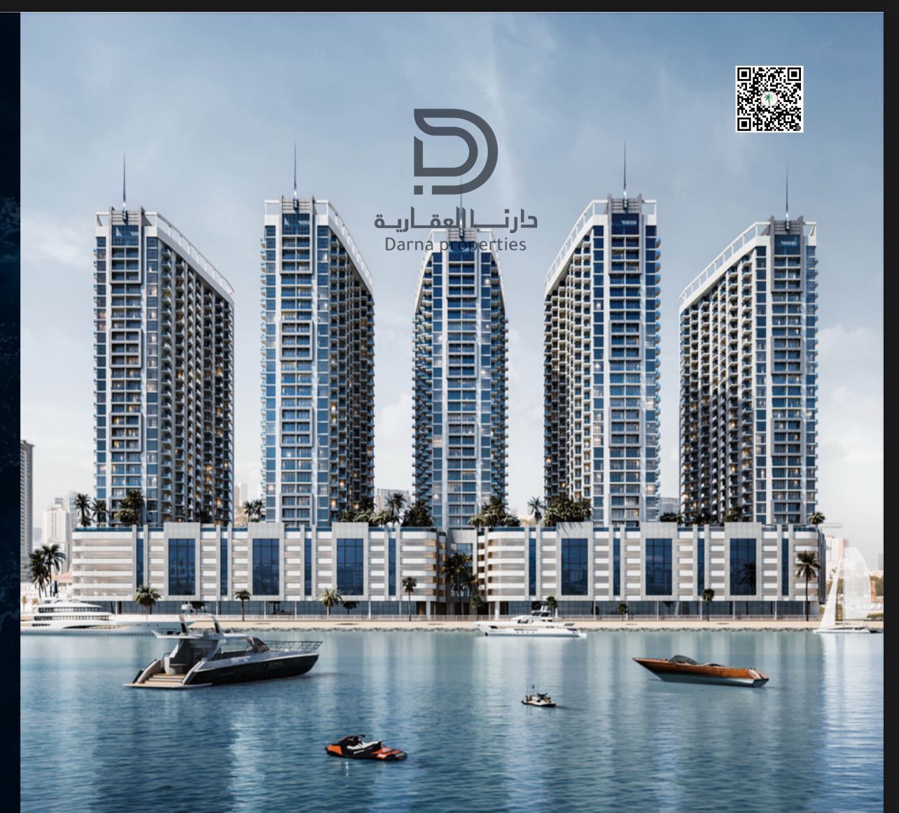 Apartment for sale in a prestigious project – Downtown Ajman, Creek Tower: 1 bedroom and living room