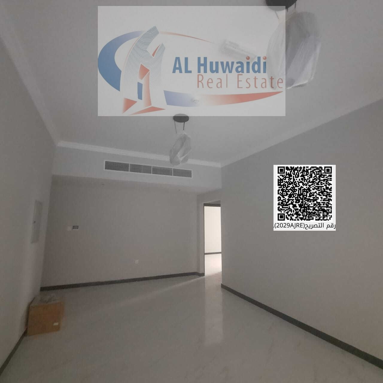 Two-Bedroom Apartment for Annual Rent – Al Muwaihat 3, Ajman