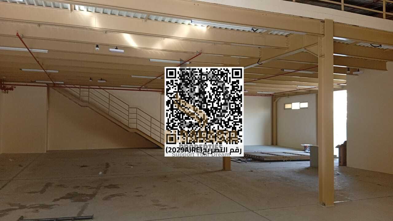 Annual Rent – Large Warehouses in Al Jurf Industrial Area 2 / Ajman