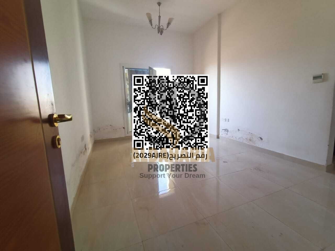 Annual Rent – Premium Apartment in Al Aalia / Ajman