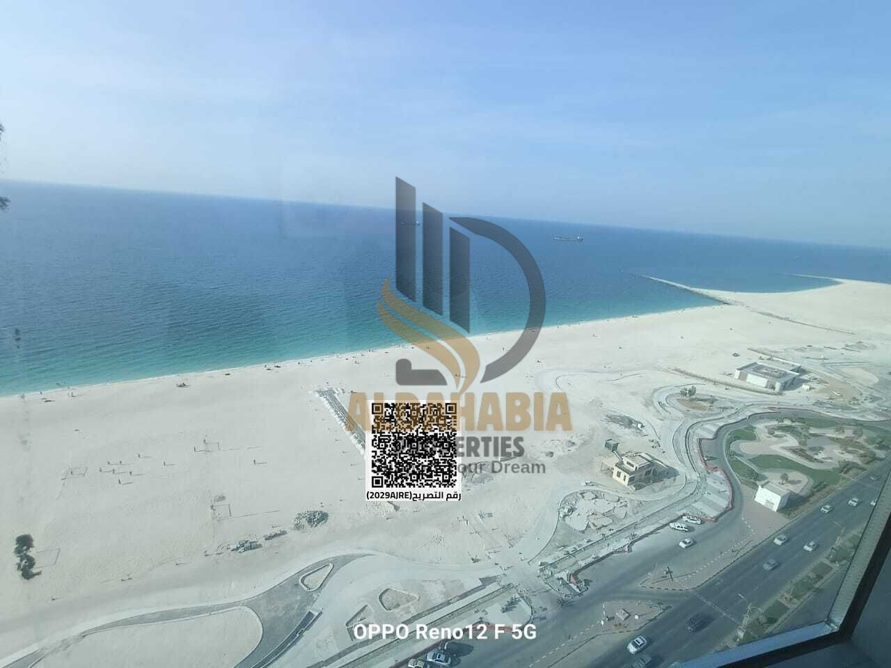 For Rent: Spacious 2-Bedroom Apartment with Living Room | Residence Tower – Ajman