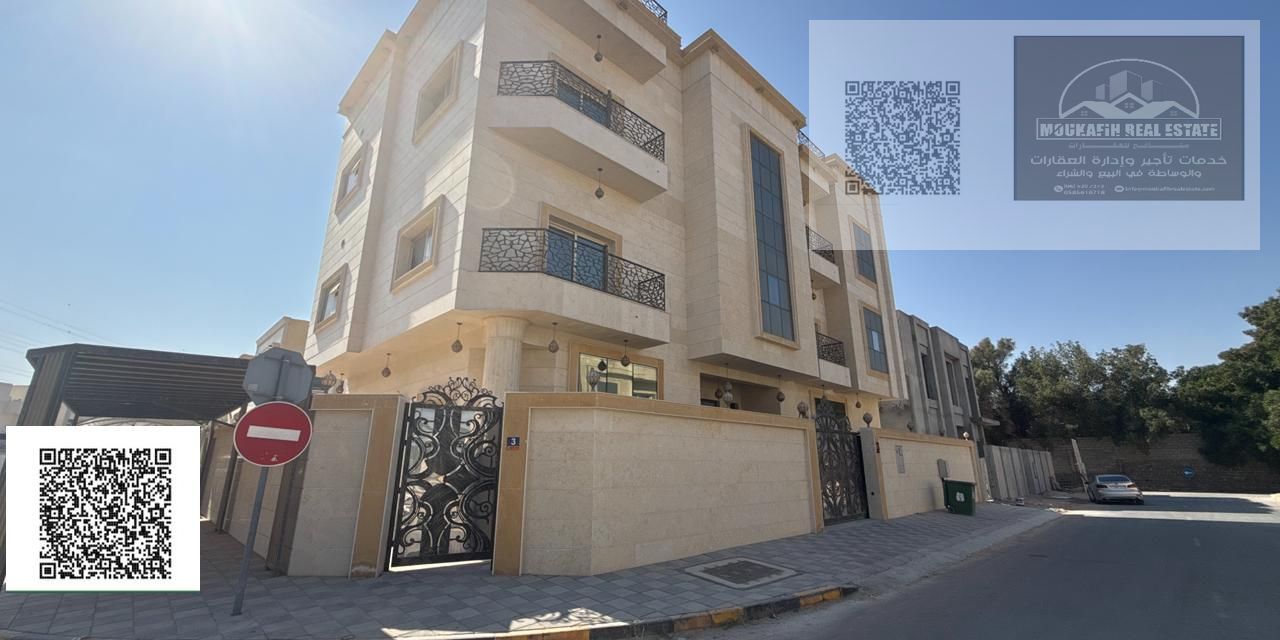 Luxury corner villa with 9 en-suite bedrooms near Emirates Road