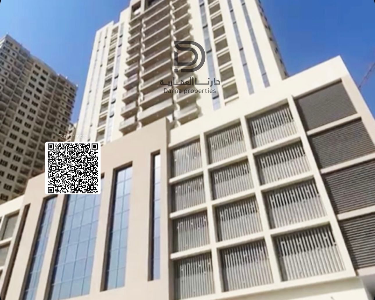 Spacious 1-Bedroom Apartment for Sale – Garden Residence, Emirates City