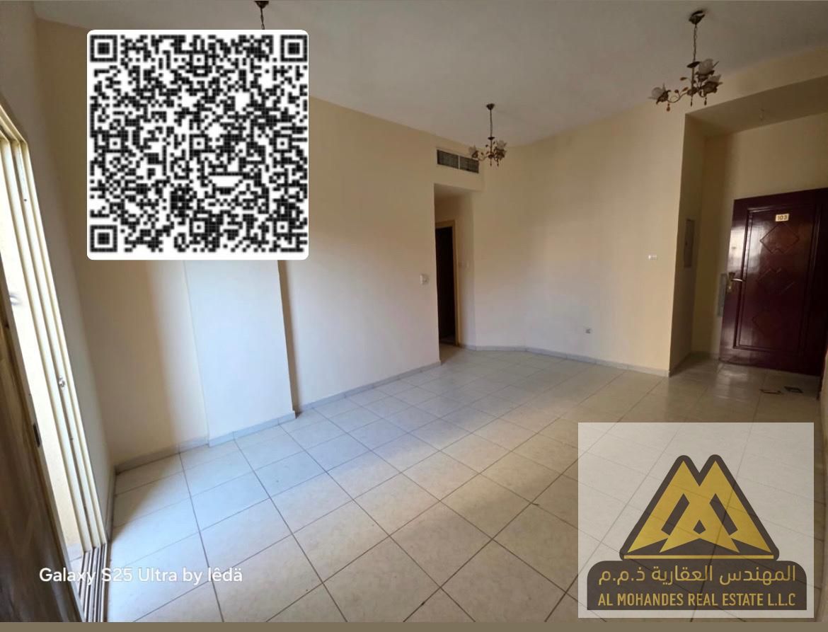 Apartment for Rent – 1 Bedroom and Living Room – Spacious with Balcony