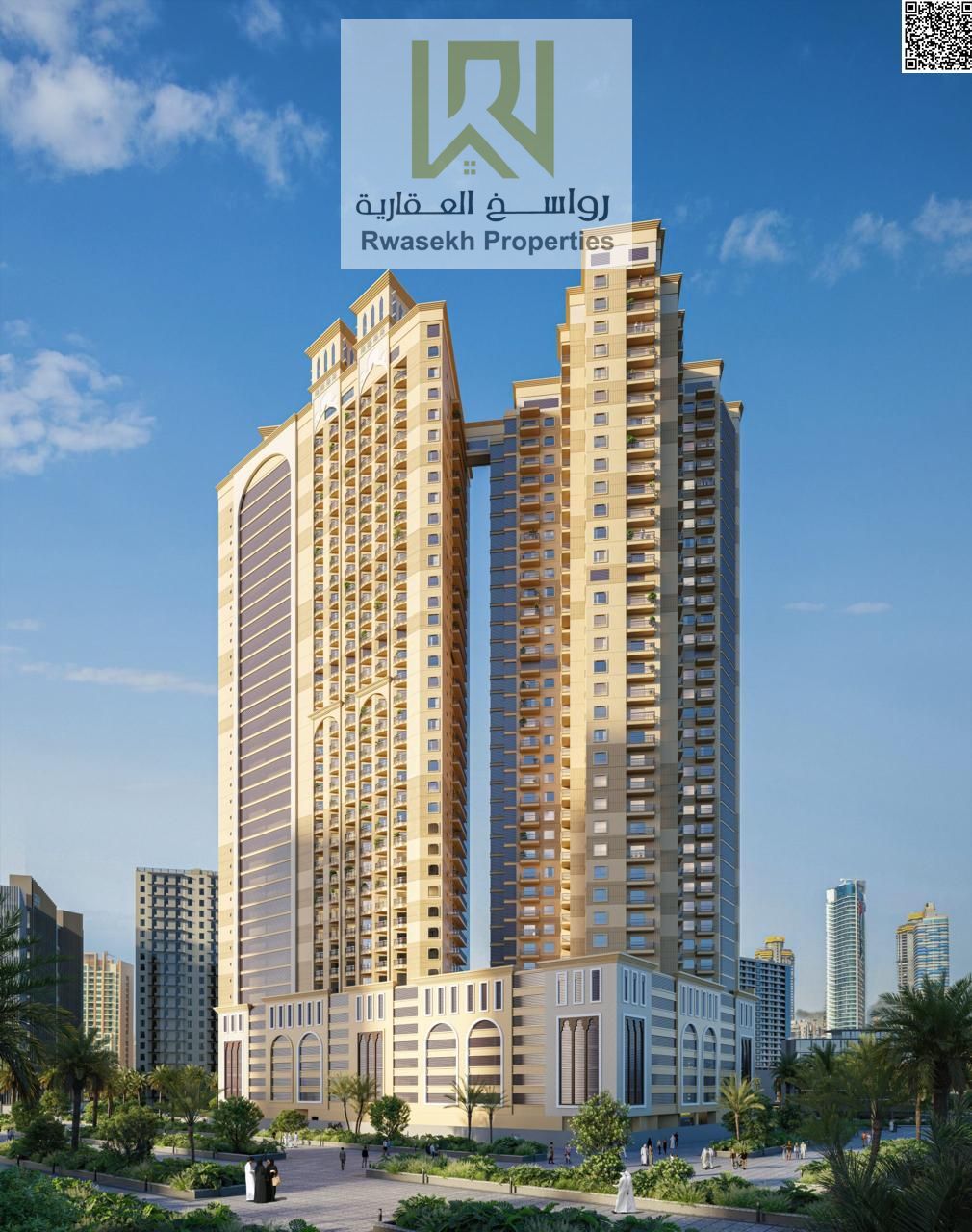 Luxury 1 Bedroom Apartment for Sale in Barajael Towers Ajman | Flexible Payment Plan0
