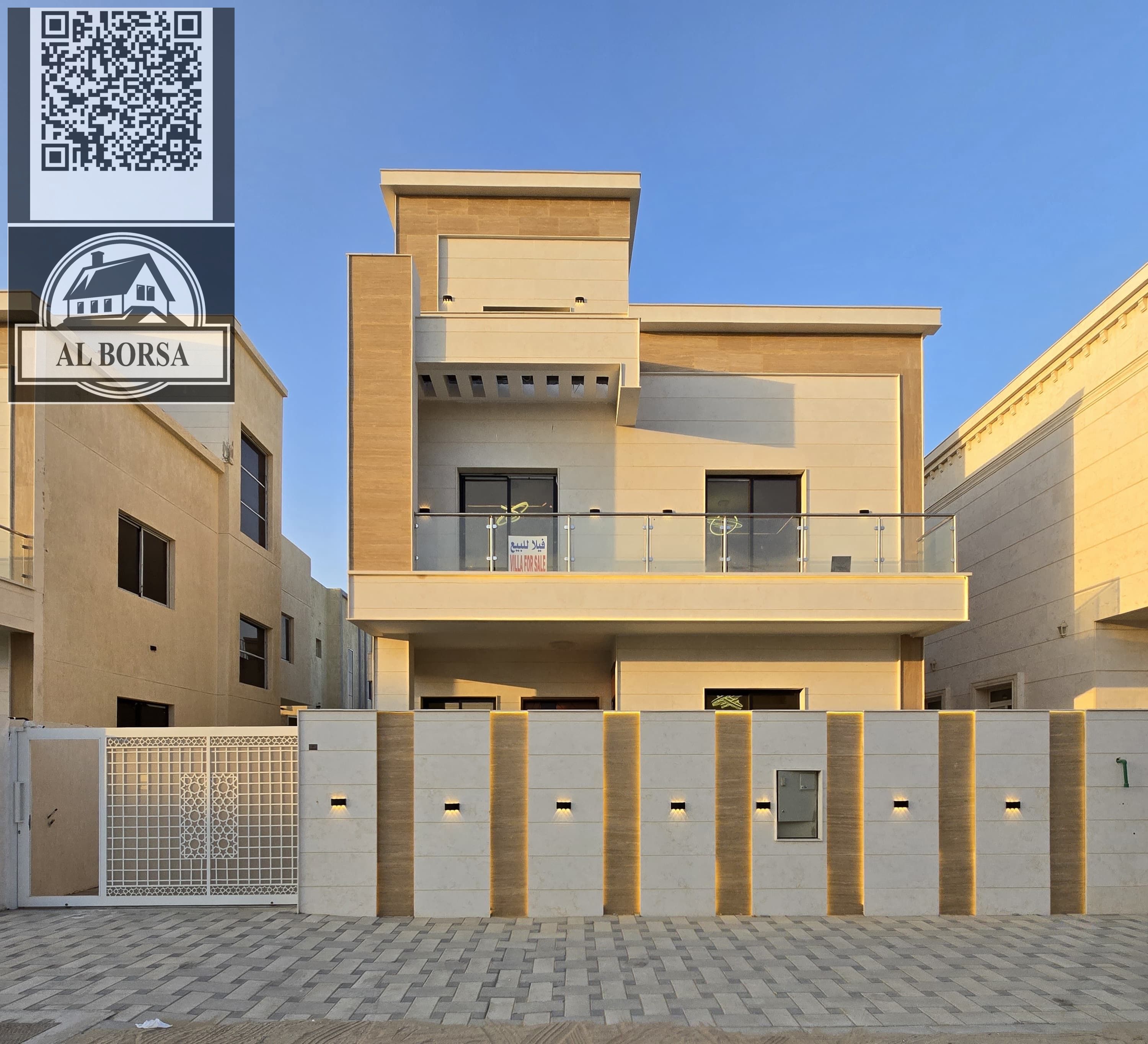 For sale in Al Yasmin, a villa with 5 master bedrooms, a majlis, a living room, and 3 floors (ground, first, and roof).