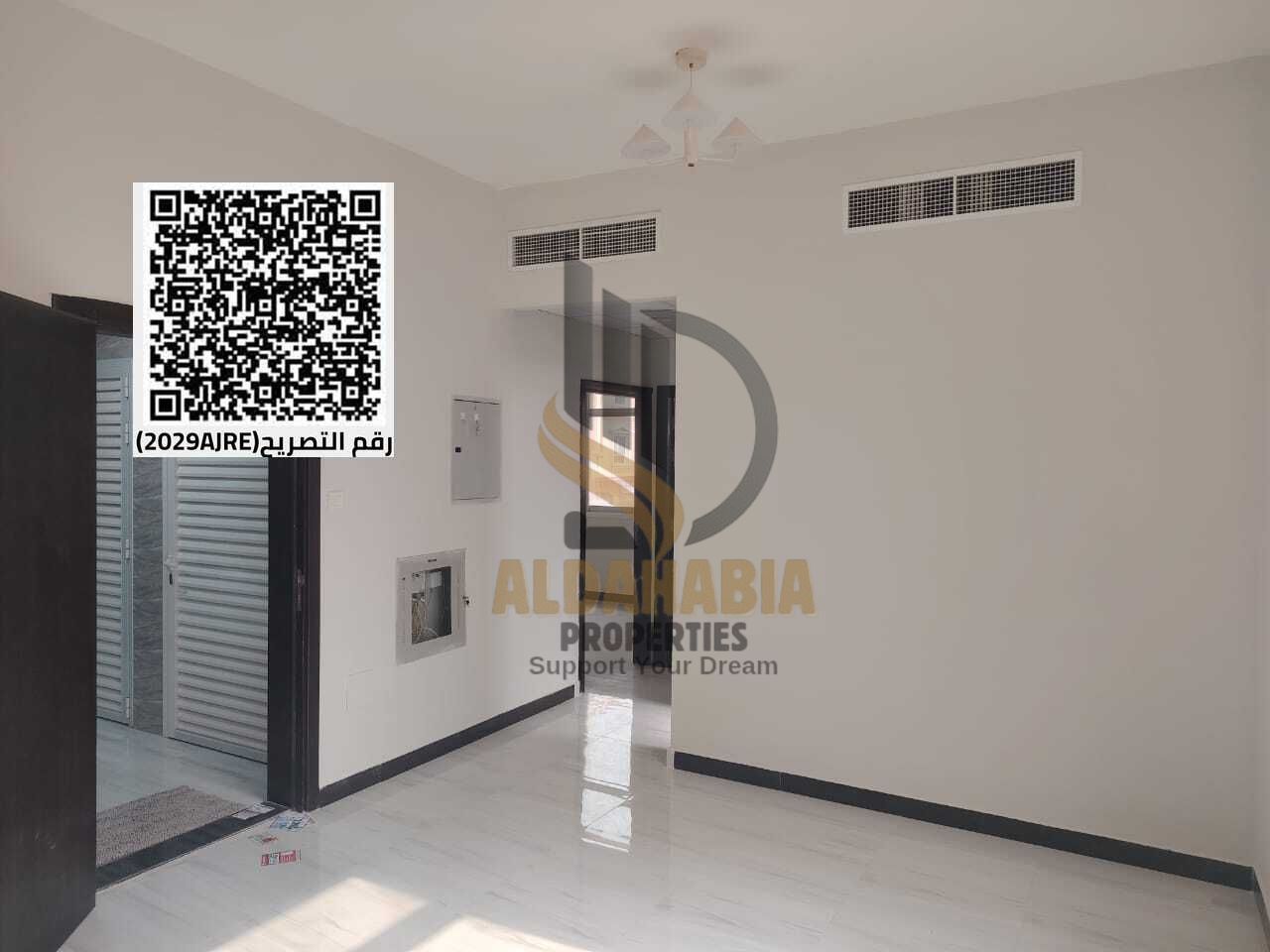 Apartment for Rent – 1 Bedroom & Living Room | Al Alia Area