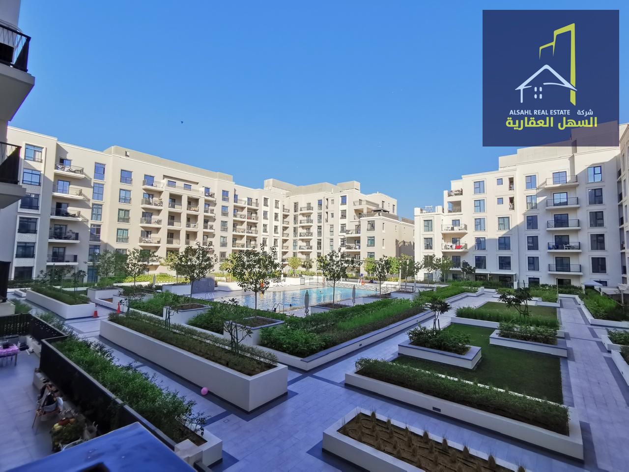 Apartment for Sale in Maryam Island Rented Unit