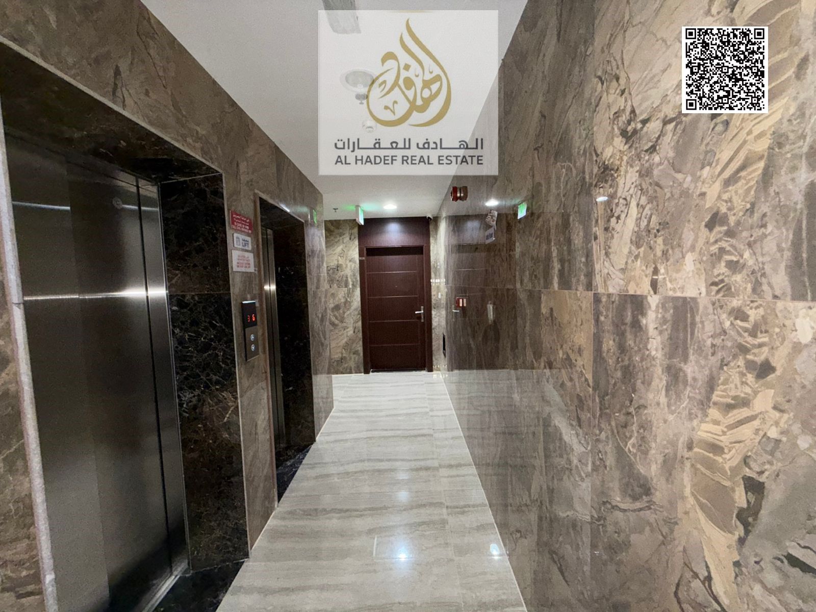 FOR RENT – 2 BHK Apartment | First Tenant | Al Jurf 3 | Families Only | 3 Bathrooms | Very Close to Sheikh Mohammed Bin Zayed Road