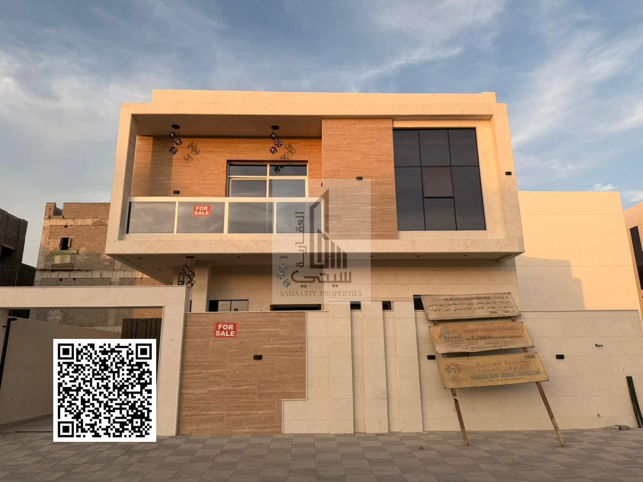 Luxury villa for sale in al BAHIA