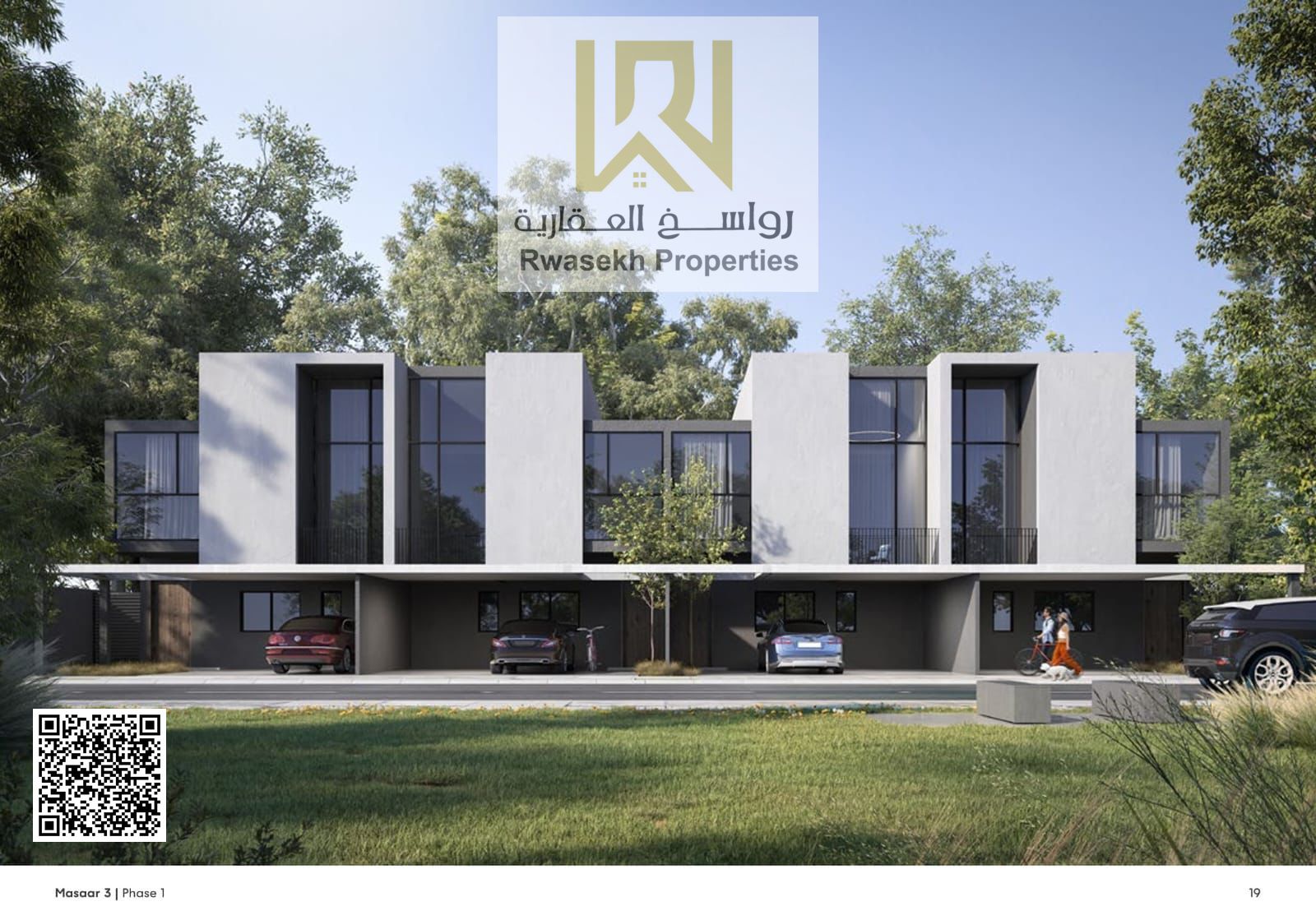 Massar 3 ONLY 5 % downpayment - Green Community - Smart home