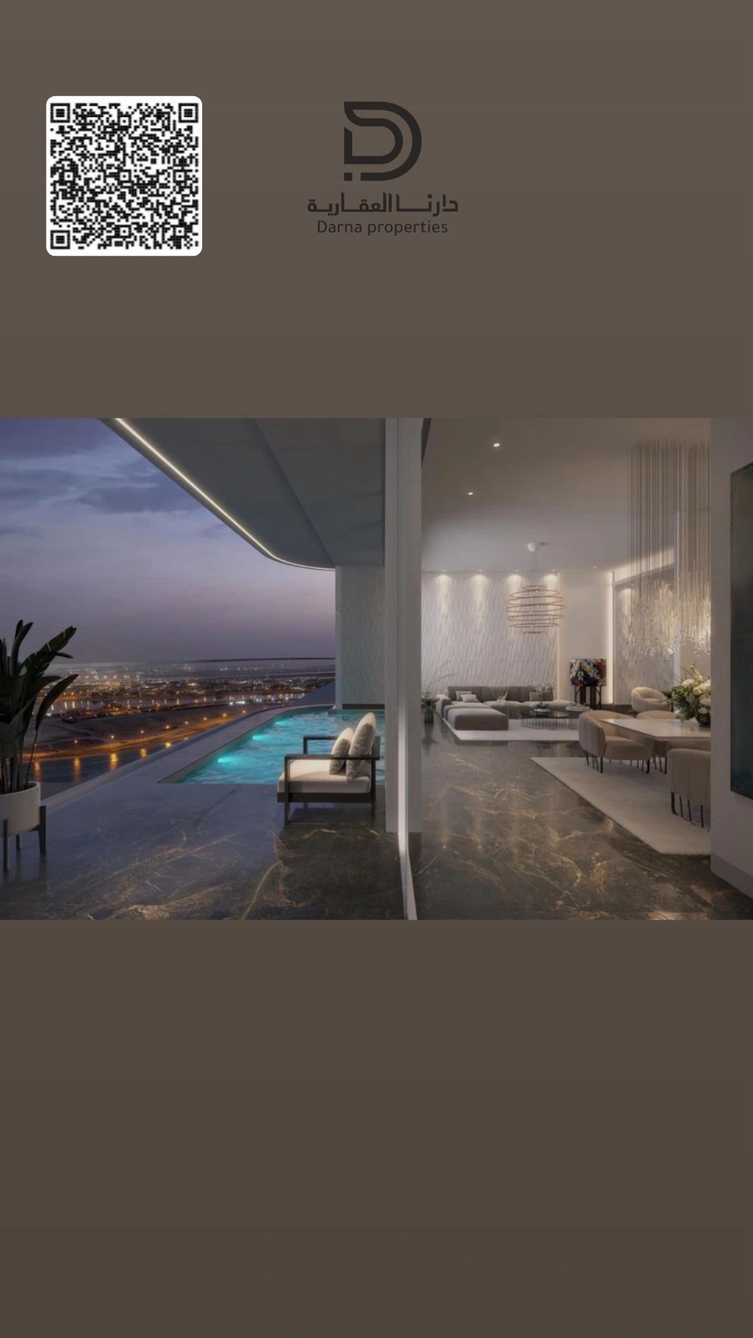 Jood Tower – Luxury Apartments Near Al Mamzar Beach, Sharjah