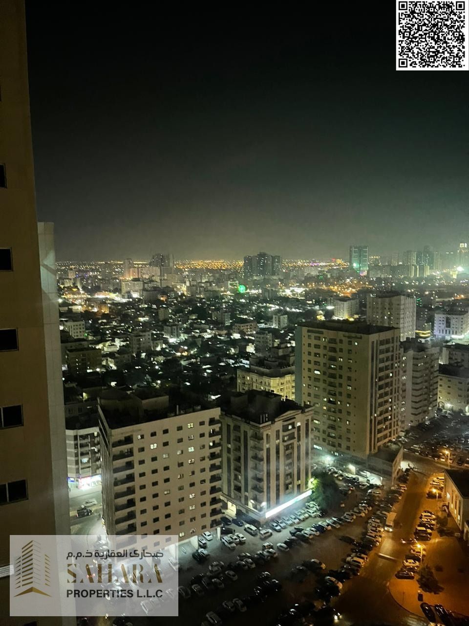 Flat for sale Ajman one tower