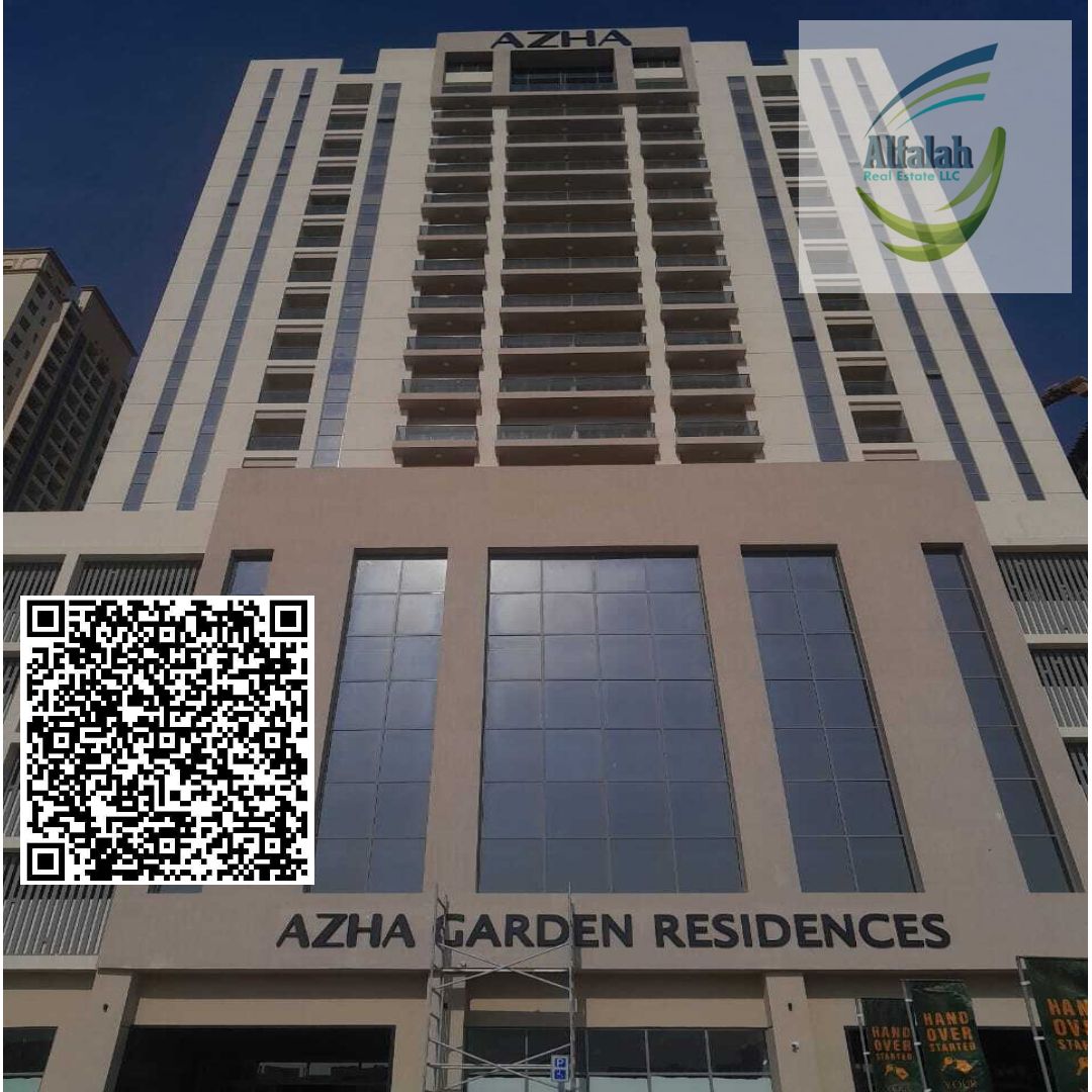 Studio Available For Sale Garden Residence