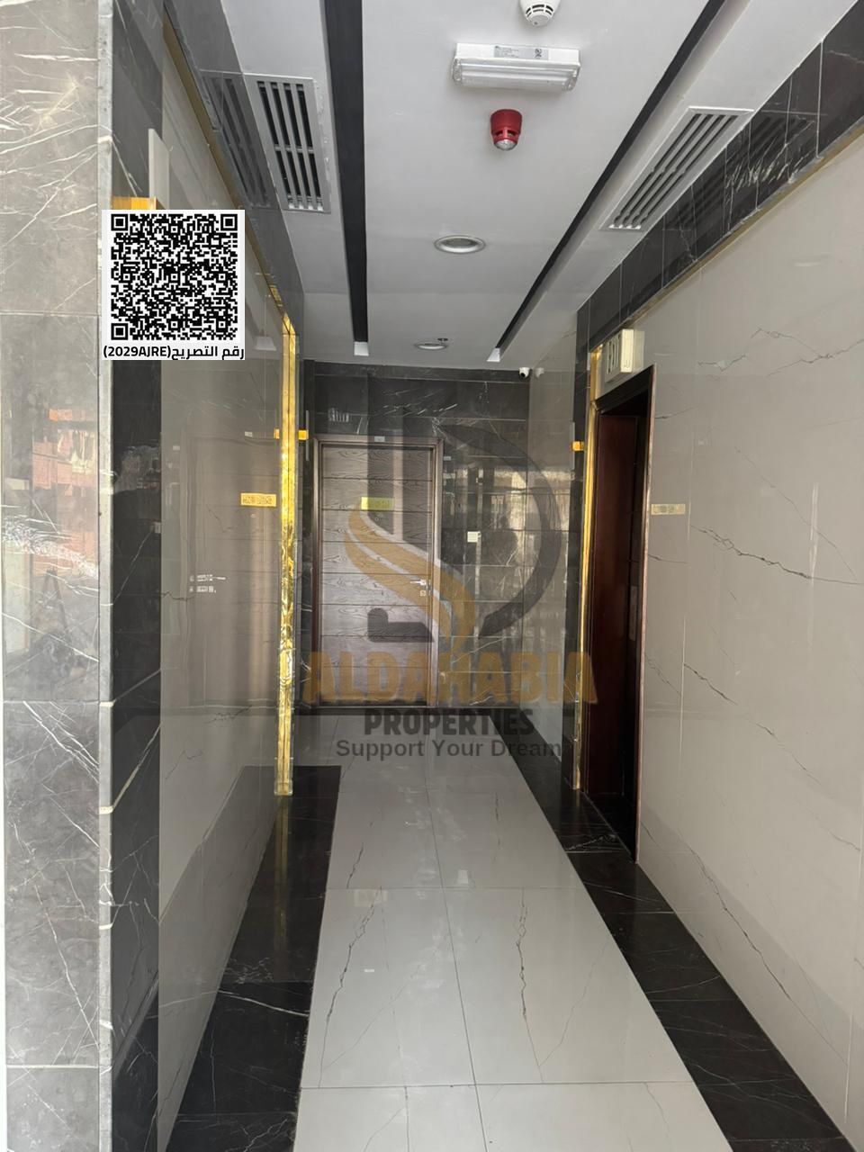 2-Bedroom Apartment for Annual Rent – Al Nuaimiya 2