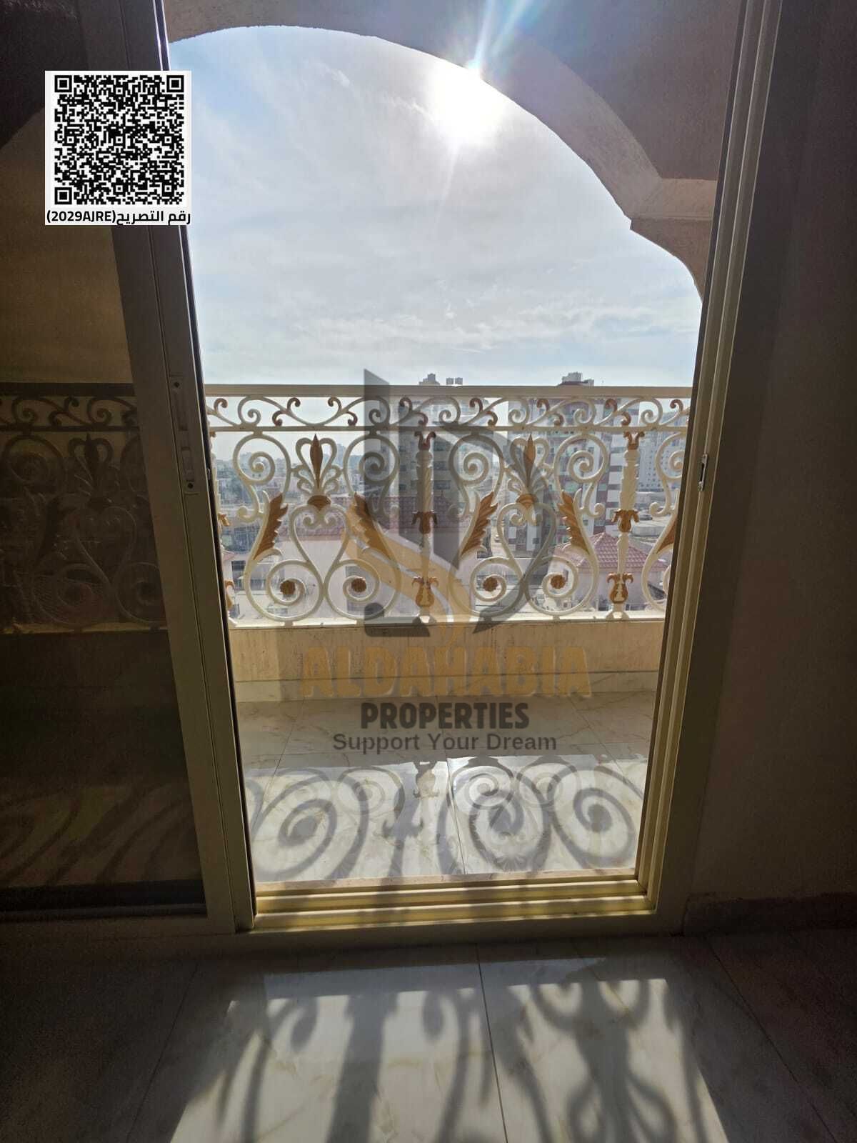 Annual Rental | 1 Bedroom Apartment – Al Hamidiya 1, Ajman