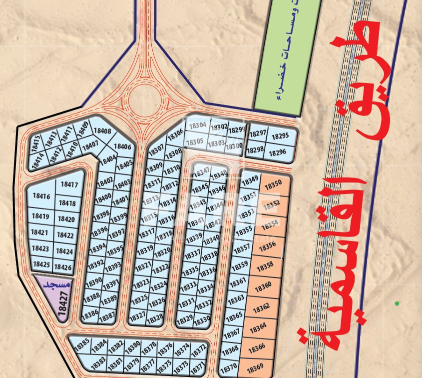 For sale: 4 plots of land in the Sajaa Industrial Area, freehold ownership for all Arab nationalities.