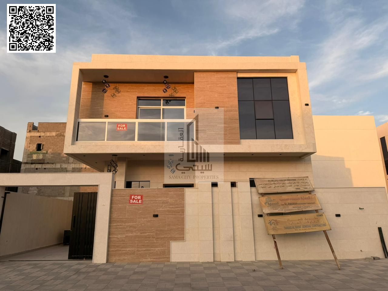 Modern 7BR Villa with Prime Location in Al Bahia