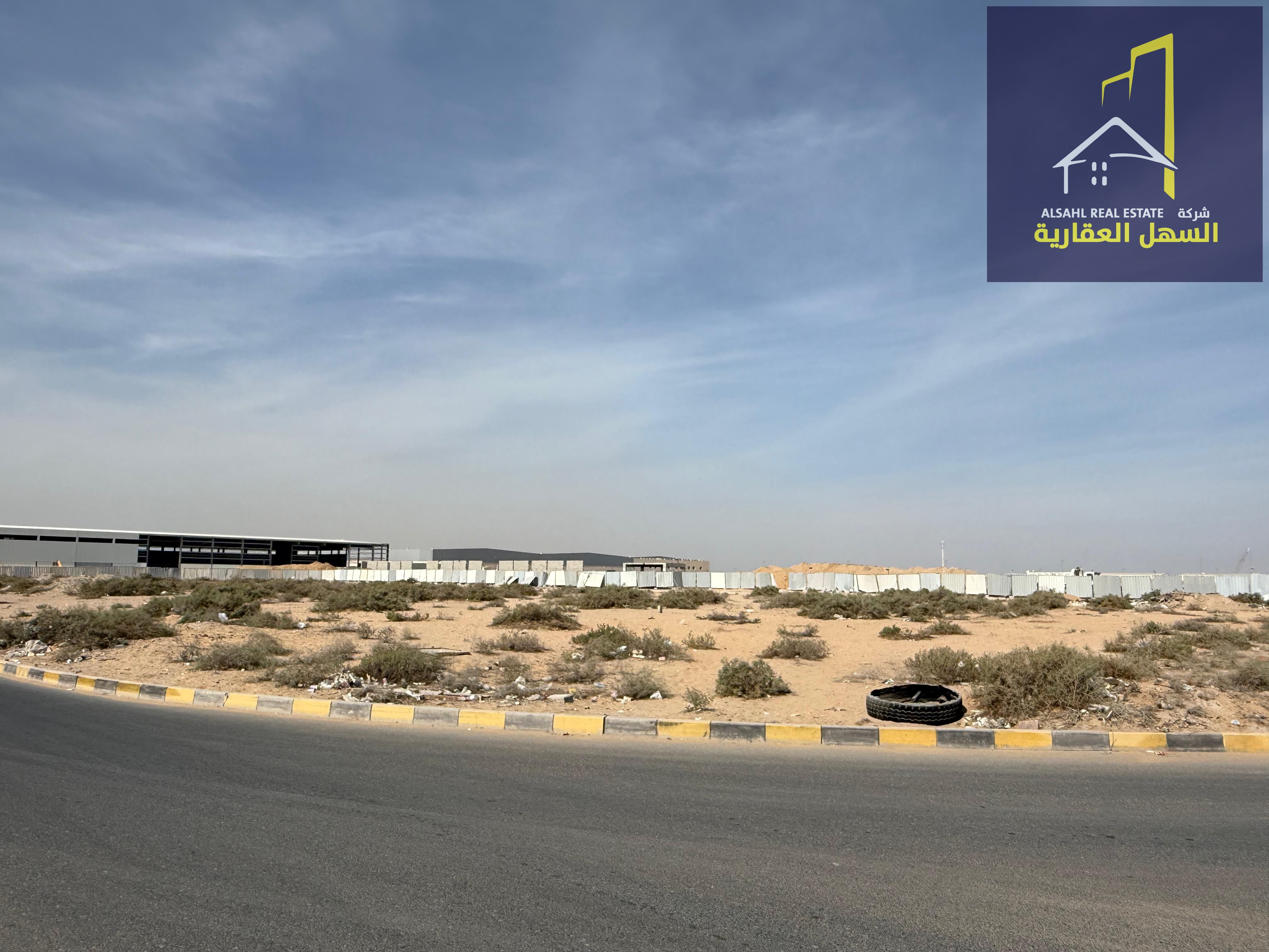 Land for sale in Al Sajaa Industrial Area (Block 2)