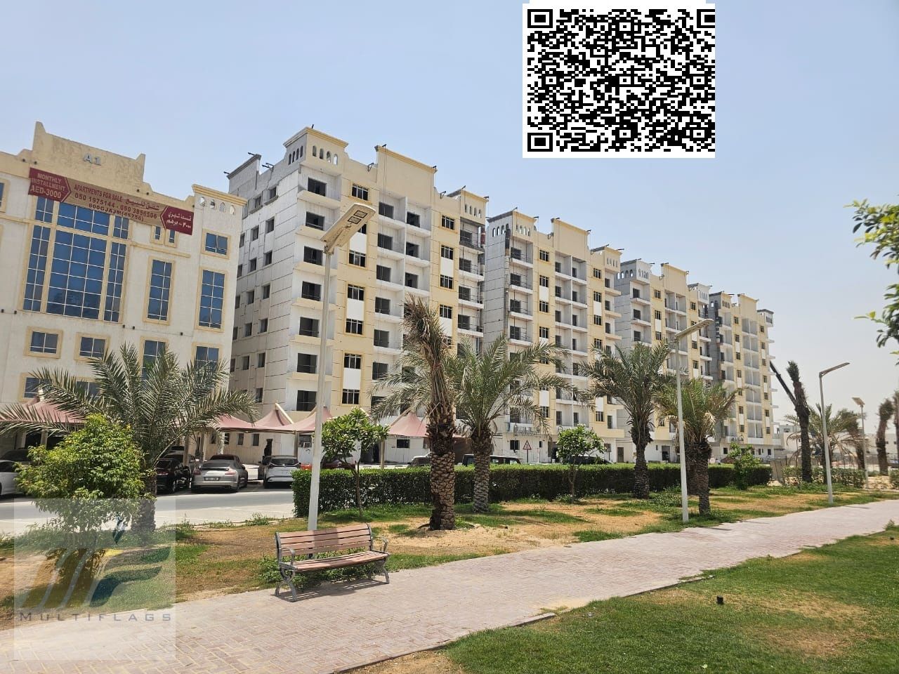 An exceptional opportunity to 2BHK apartment in Al Ameera Village - Ajman, with a distinctive view and spacious area suitable for family l