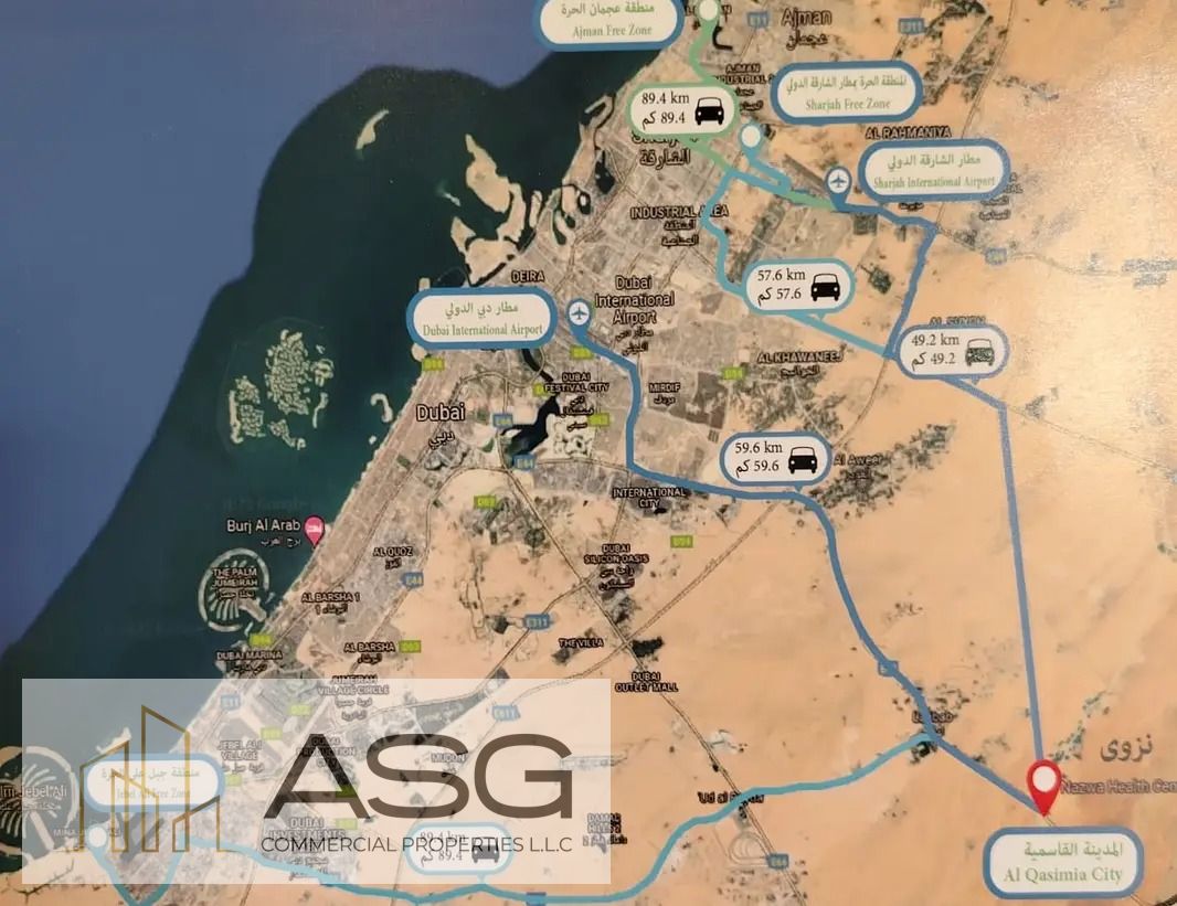 FREEHOLD COMMERCIAL LAND | STRATEGIC ACCESS TO ALL EMIRATES | AL QASIMIA