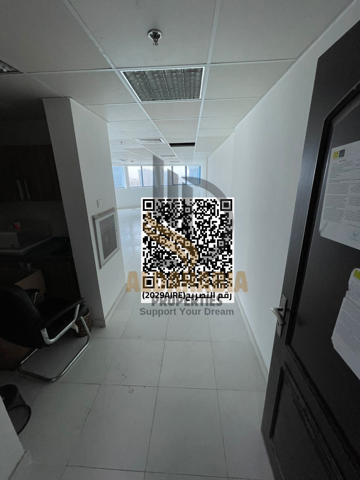 Office for Sale | Prime Investment Opportunity – Falcon
