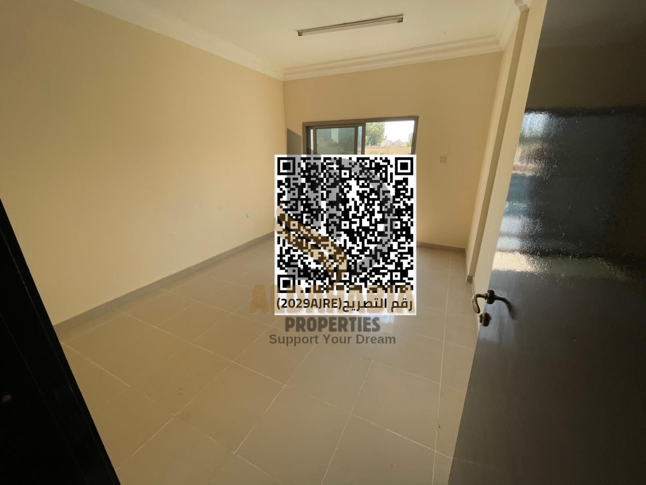 Apartment for Rent – Al Naeemia 1 | Prime Location & Spacious