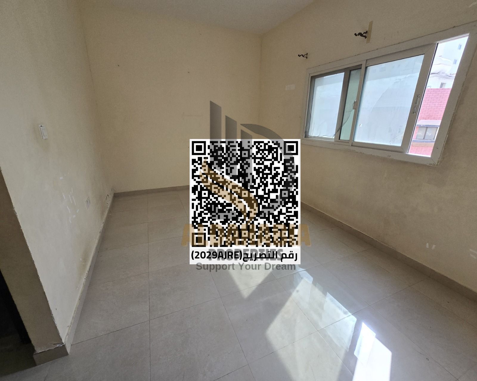 Apartment for Rent – Al Naeemia 2 | Prime Location & Spacious