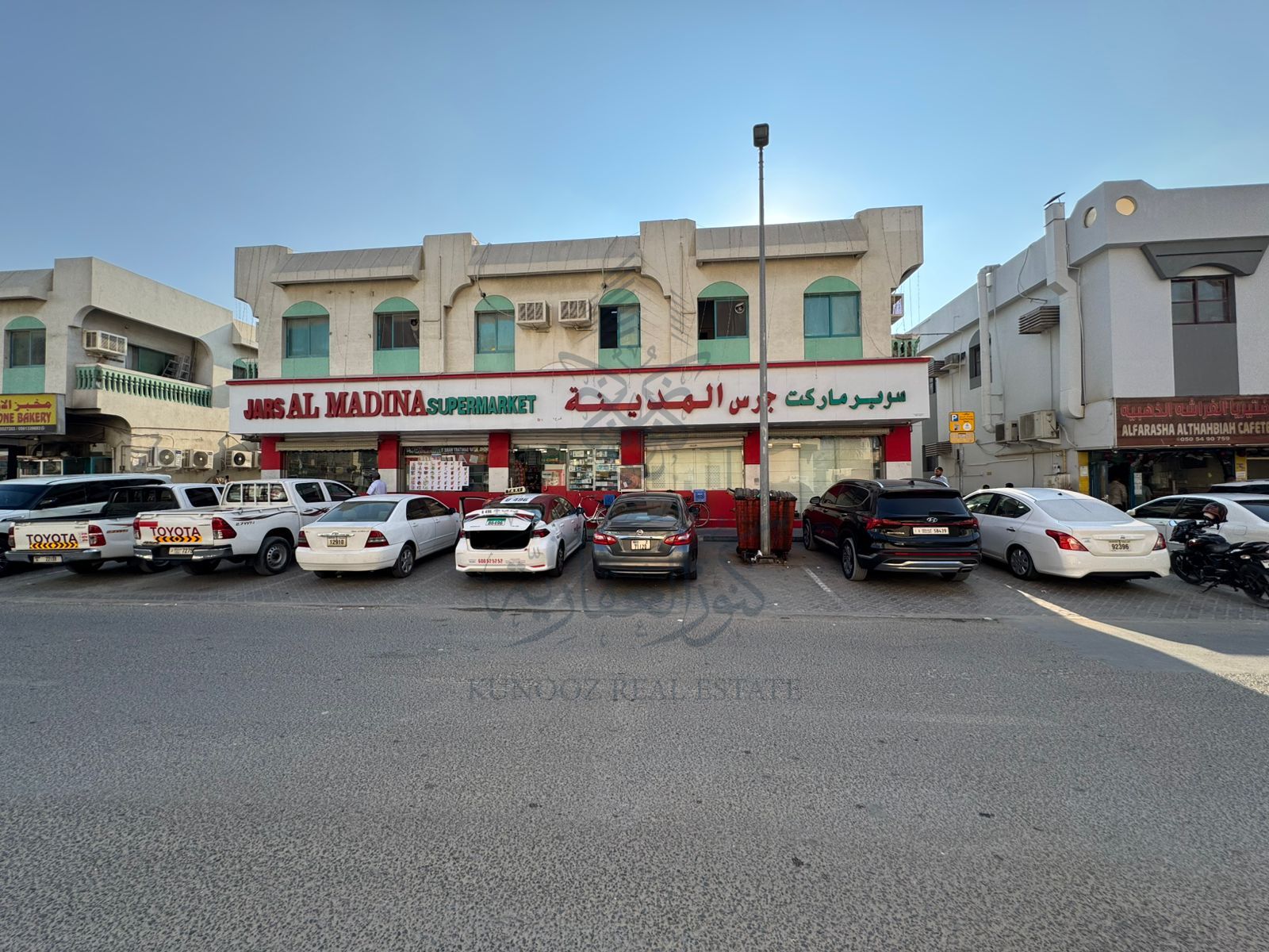 For Sale – Investment Building in Al Nasseriya, Sharjah
