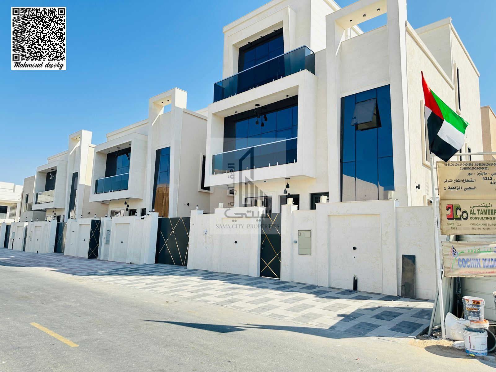 Villa for sale in Al Zahiyah, Ajman