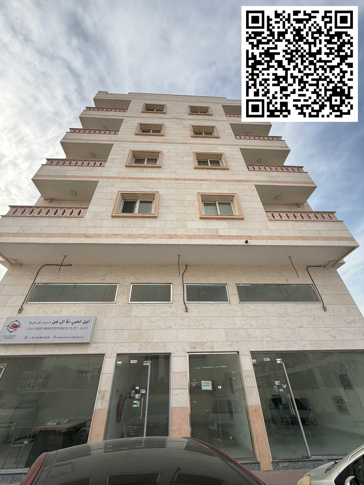 Building for Sale – Al Jurf Industrial Area, Ajman A prime investment opportunity to own a modern building with excellent returns in Al Jurf Indu