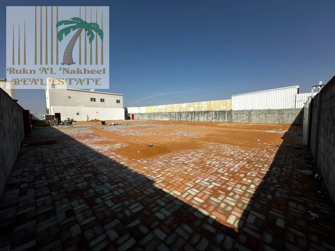 open yard/land for rent in al sajaa- ideal for storage and business.