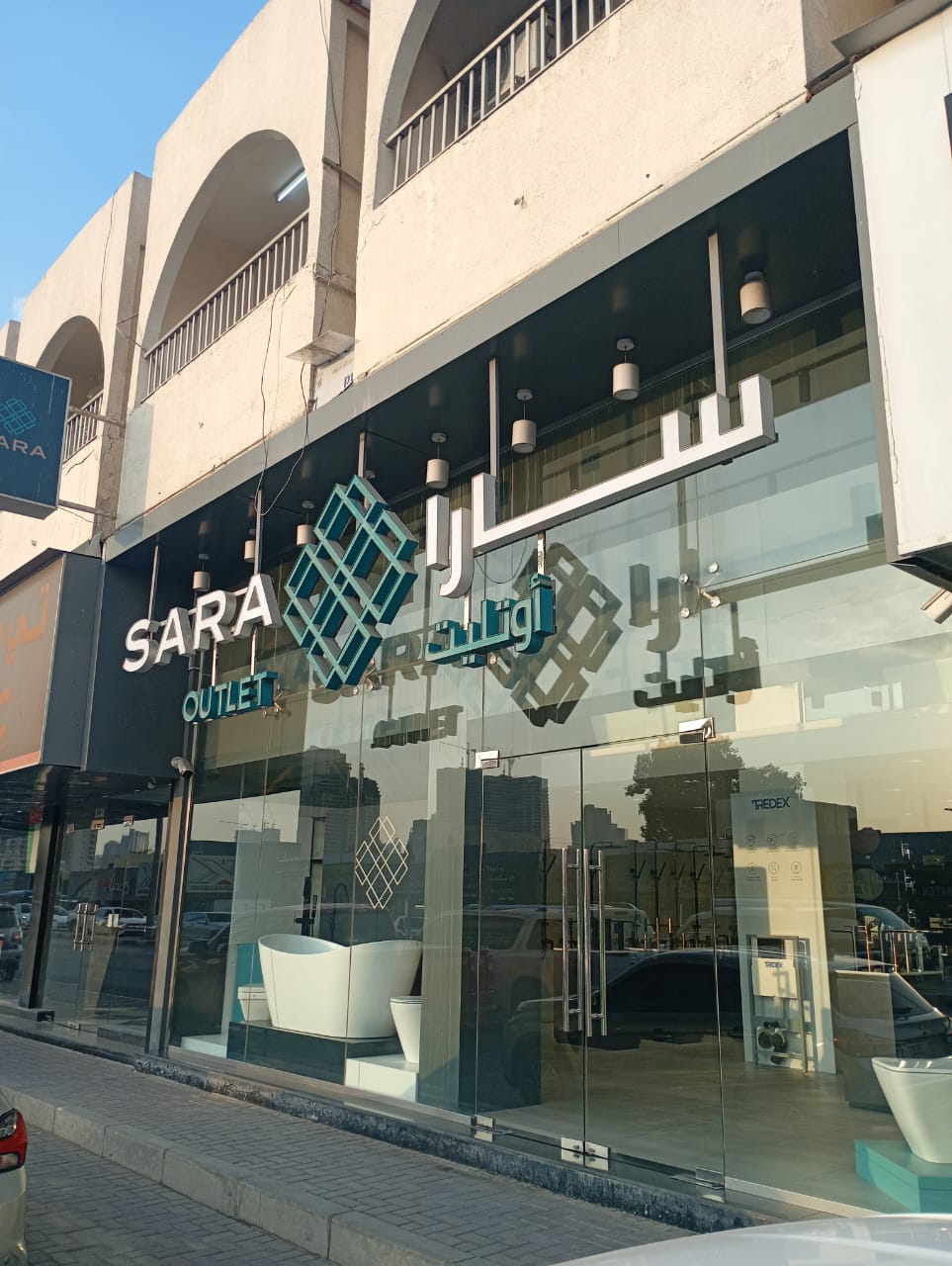 Building Material Shop for RENT on King Faisal Road Behind Union Mall