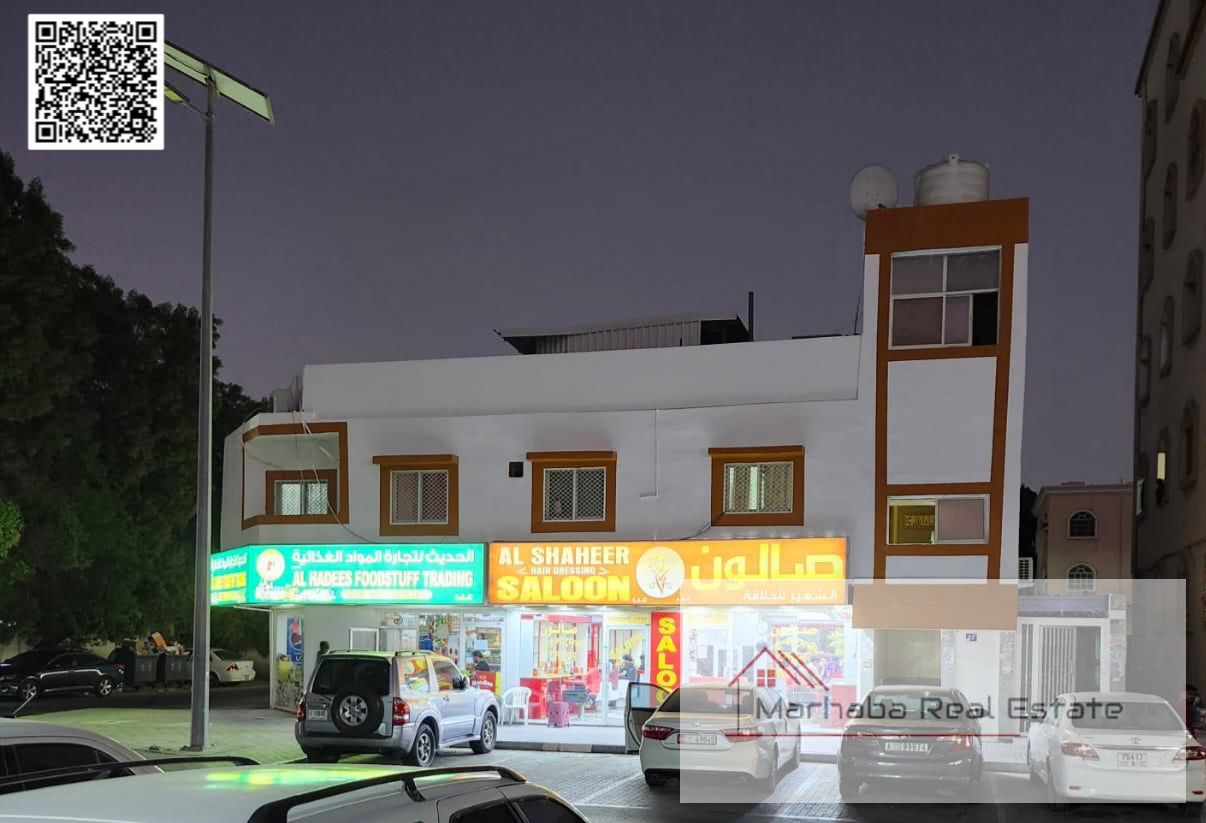Investment Opportunity: Building for Sale in Nuaimeya Park | Prime Location | Best ROI