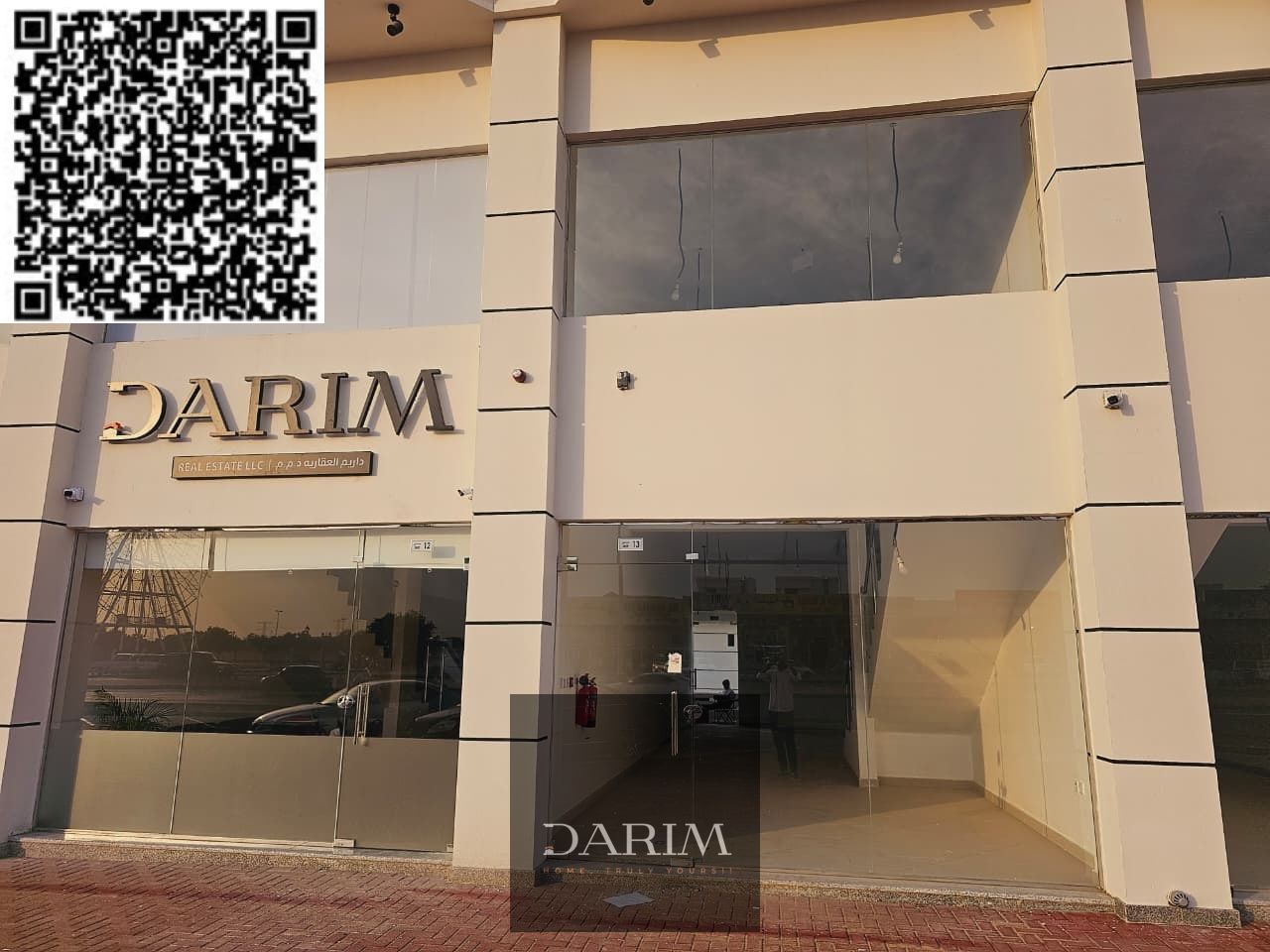 shop available in prime location