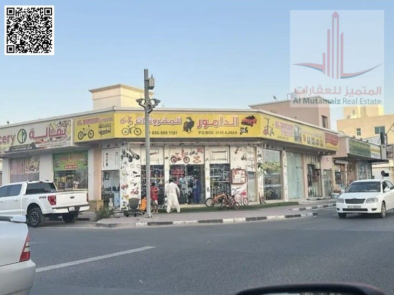 For sale. commercial building with special size