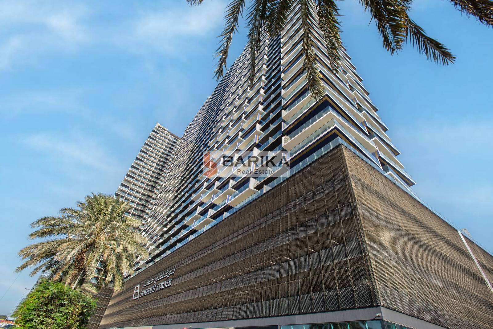 Modern 1BR Apartment in Binghatti Corner| JVC