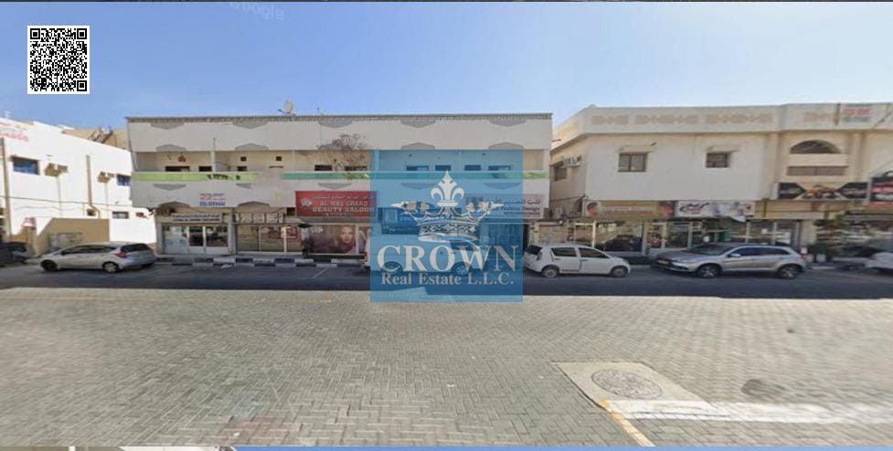 Residential & Commercial Building for Sale – Al Nuaimiya 1