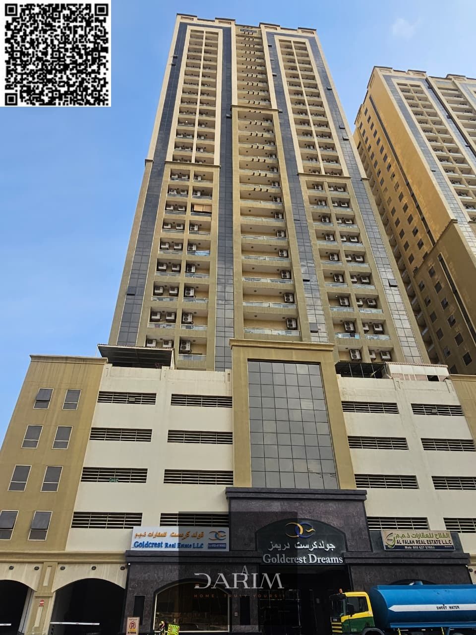 GOLDCREST DREAM TOWER 2BHK FOR RENT YEARLY