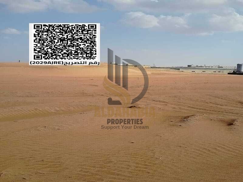 : Prime Investment Opportunity | 43,500 Sq. Ft. Plot on Main Road
