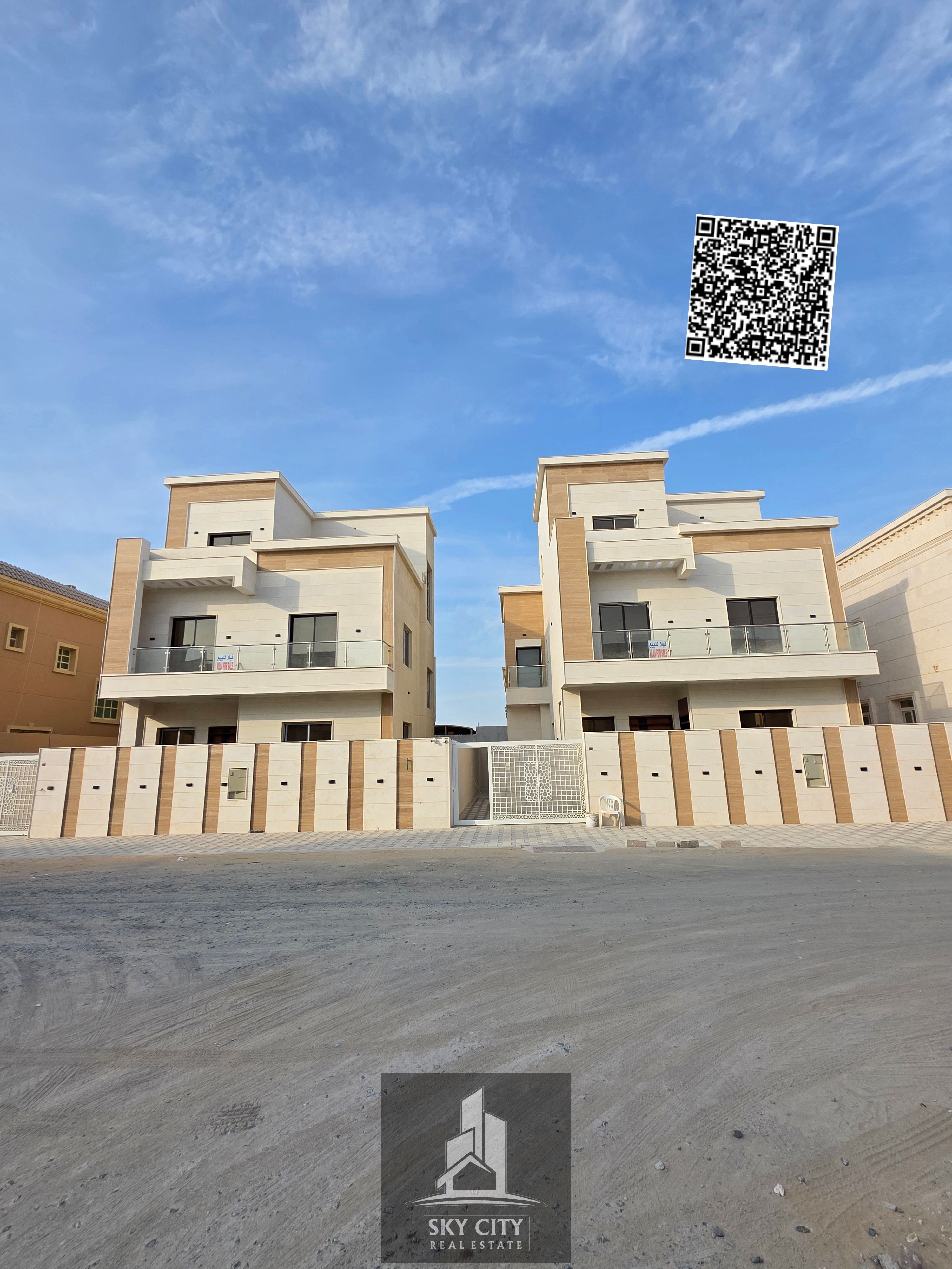 Villa for sale opposite a mosque and behind a hypermarket at a special price with a rooftop terrace.