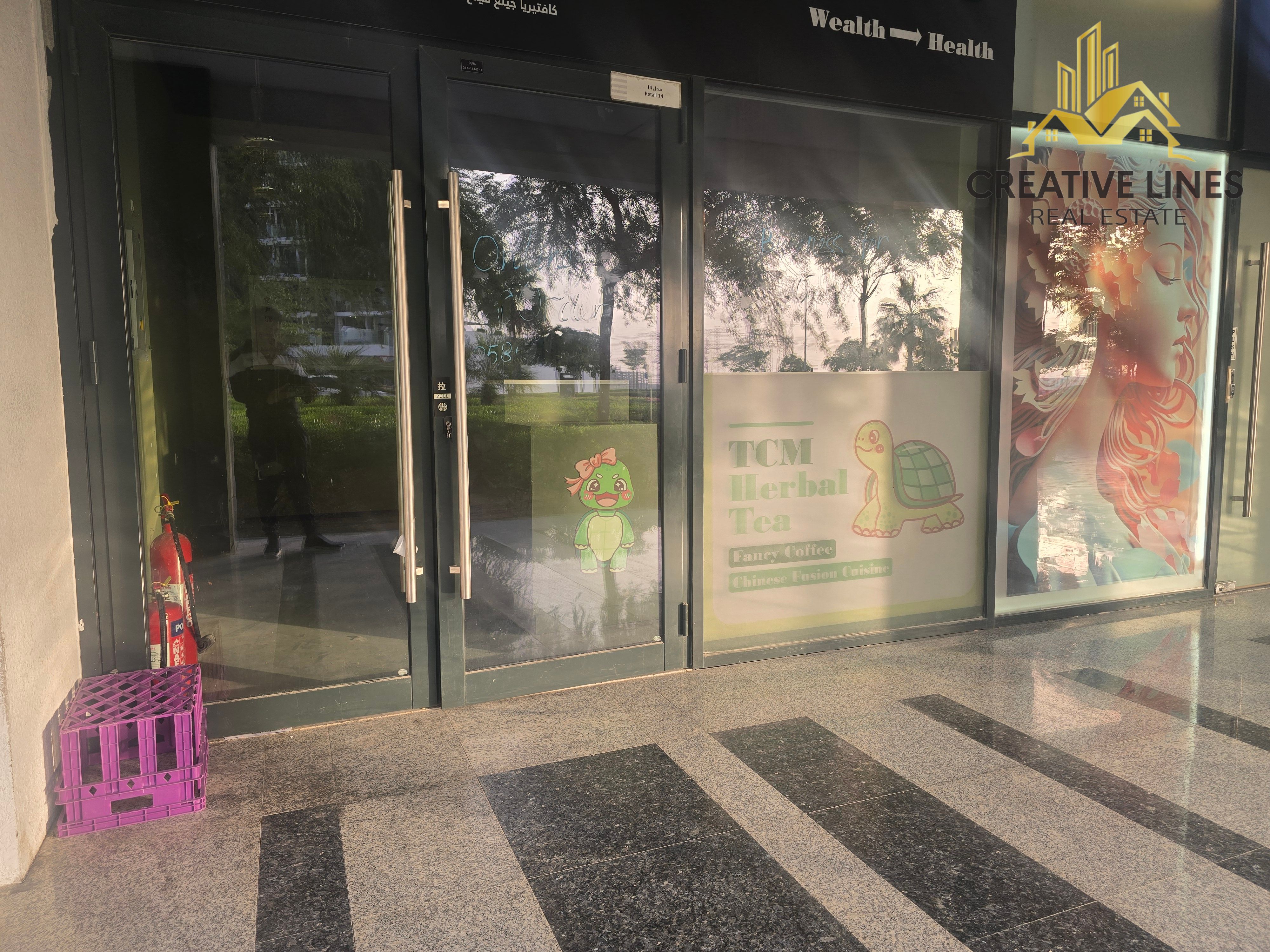 Fully Fitted Shop || Front Of Parking || Chiller Free