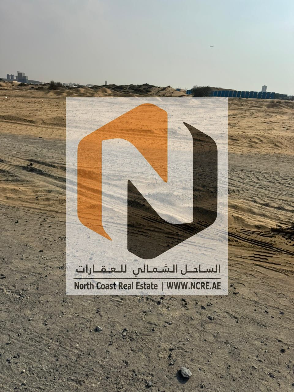 Prime corner commercial plot second plot from the main road in Al Hamriyah