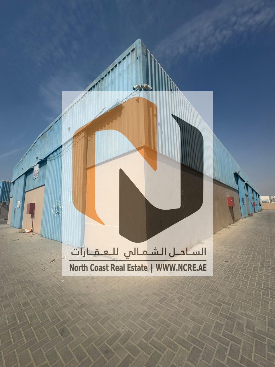 For Sale – Industrial Plot in Industrial Area 18, Sharjah