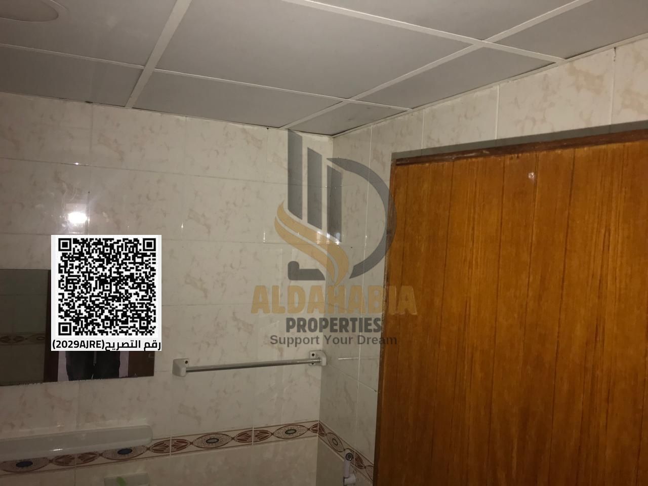 Annual Rent | 3-Bedroom Apartment – Al Nuaimiya 2, Ajman